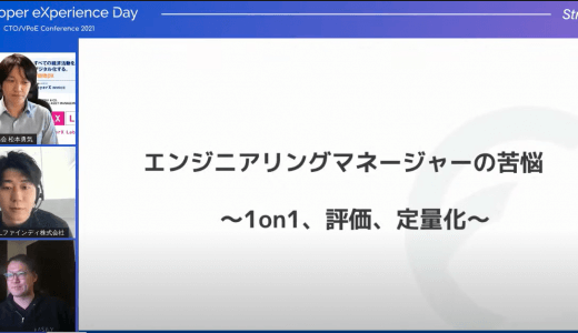 下のソーシャルリンクからフォロー